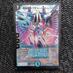 Item thumbnail for item e628d085-a27e-404c-8151-e62bf9f68f80