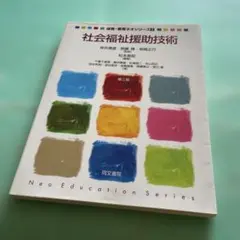 Item thumbnail for item 15fcb339-ea8e-48d9-b8e1-5b227573fd4d