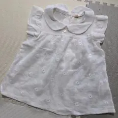 Item thumbnail for item 103d515f-94b6-4ea3-9001-284187076d38