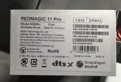 REDMAGIC 11 Pro 12GB+256GB 本体 【国内版】のサムネイル