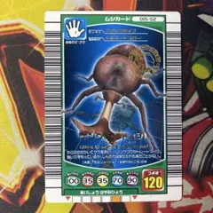 Item thumbnail for item 8154d82c-7260-4893-9894-a8576e28d3d7