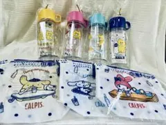 【新品】アサヒ　ノラネコぐんだんボトル4個＆サンリオ巾着バッグ３個セット