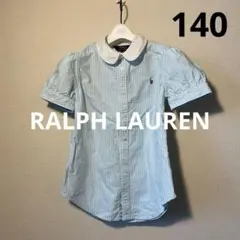 【即発送】140 女の子 ラルフローレン シャツ オックスフォード