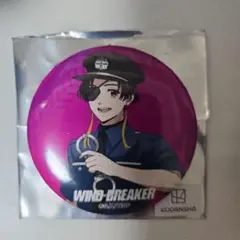 WIND BREAKER a缶バッジコレクション 警官ver. 蘇枋隼飛