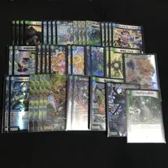 青緑ジャイアント デッキ 調整パーツ付き - メルカリ