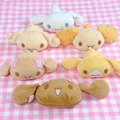 シナモロール シナモンフレンズ シナモン モカ マスコット ハッピーセット