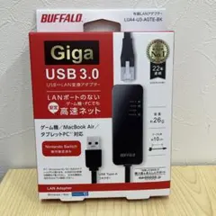 新品　BUFFALO LUA4-U3-AGTE-BK ブラック USB