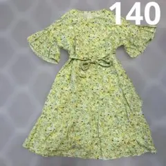 KUMIKYOKU 花柄フレアスリーブワンピース 140