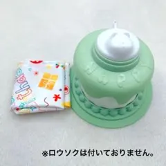 Item thumbnail for item 35e186cf-2e49-4e7d-ba79-bfca6c372617