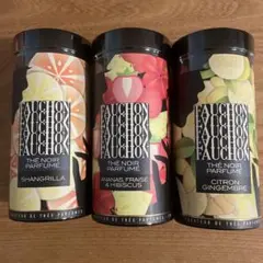 フォション紅茶 3種3缶 FAUCHON紅茶まとめ割あり