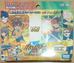 イナズマイレブンGO TCGキックオフスターターデッキ 最強！雷門イレブン　新品 イナズマイレブンGO TCG キックオフスターターデッキ 最強！雷門