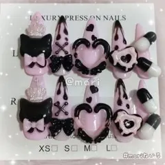 現品 ネイルチップ 地雷系 平成女児 量産型 ロング ゴテゴテ ギャル 病みかわ