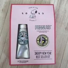 未使用　L'Occitane Snoopy New Year Kit 2023