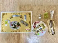みんなでファミレス クラブサンド リーメント