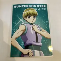 ハンターハンター ジャンプフェスタ THE キャラ　購入特典　シャルナーク