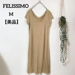 【未着用】美品 FELISSIMO フェリシモ ひざワンピース 春夏 Mのサムネイル