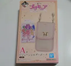 一番くじ　プリキュア　A賞ビジューショルダーポーチ(ピンク)