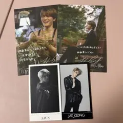 ジェジュン　トレカ　特典　グッズ