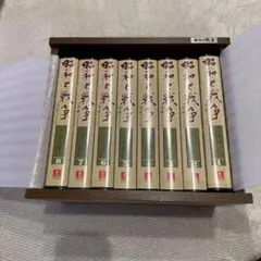マニア垂涎】漱石全集 全15巻 大正13年～14年 第3次漱石全集 菊判・天 