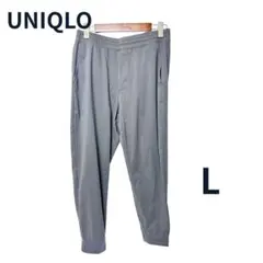 ★人気★UNIQLO エアリズム パンツ L メンズ グレー ジョガー 夏 軽量