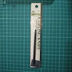 Item thumbnail for item d5349aba-490f-4122-a4db-a704f646eae8