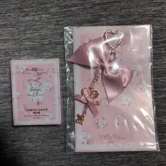 フラワーノーズ バニーガーデンテイルズ リップバーム ピンク