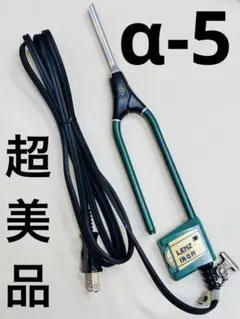 2026年最新】理容 アイロン レンツの人気アイテム - メルカリ