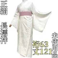 Item thumbnail for item 0c00667a-82be-459c-b230-ac356adc37e1