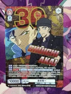 ミネラルパワー様 リクエスト 2点 まとめ商品