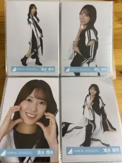 2025年最新】メンバー名：清水理央 写真・チェキの人気アイテム - メルカリ