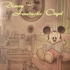 2026年最新】beauty beast バンビの人気アイテム - メルカリ