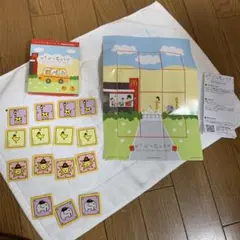 どうぶつしょうぎ　将棋　マクドナルド