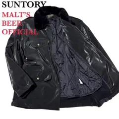 超希少！SUNTORY MALT’S BEER OFFICIAL ドカジャンXL