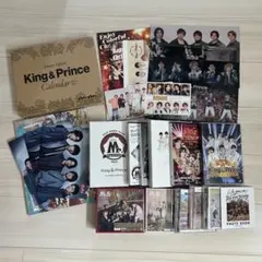 King & Prince まとめ売り＊おまけ付き＊