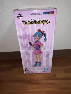 一番くじ ドラゴンボールZ B賞ブルマフィギュアCHRONICLEOF GOKU