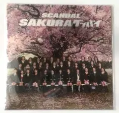 (未開封美品)SCANDAL/SAKURAグッバイ 限定アナログ未開封極上美品
