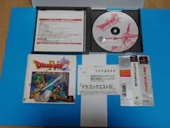 ドラゴンクエストIV　 導かれし者たち　ドラクエ4　取説、帯、ハガキ付き