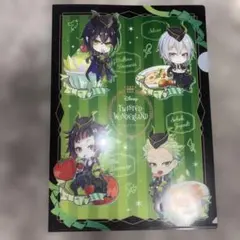 ツイステ　クリアファイル　ディアソムニア