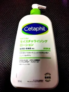 新品　Cetaphil モイスチャライジングローション 591ml　 セタフィルのサムネイル