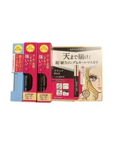 【新品・ミニサイズ】ヒロインメイク　ロング&カールマスカラ　マスカラリムーバー