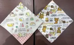 中古 リラックマ すみっコぐらし ランチョンマット 2枚セット