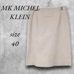 MK MICHEL KLEIN 後ろスリットスカート 40 ピンク系 コットンのサムネイル