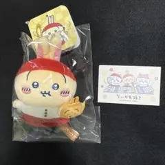 ちいかわ焼き 店員さんなマスコット うさぎ ショップカード付き