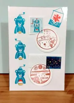 White 記念押印・風景印付きタックシール・ポストカード White 記念押印・風景印付きタックシール・ポストカード 風景印