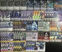 デュエルマスターズ 黒単ブラックオーバーデッキパーツ - メルカリ