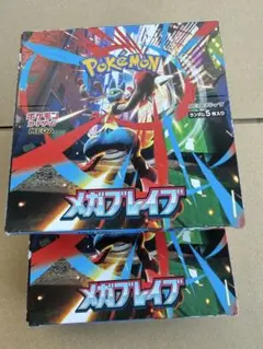 ポケモンカードゲーム メガブレイブ box2箱