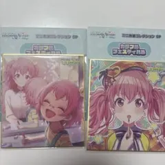 2026年最新】桃井愛梨ミニ色紙の人気アイテム - メルカリ