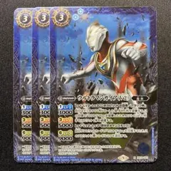 2026年最新】バトスピ 初期xレアの人気アイテム - メルカリ