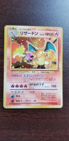 2026年最新】Pokemon Card Game シリーズ：ポケットモンスターカード
