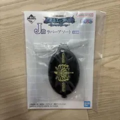 【新品未開封】一番くじ ワンピース 未来島エッグヘッド J賞